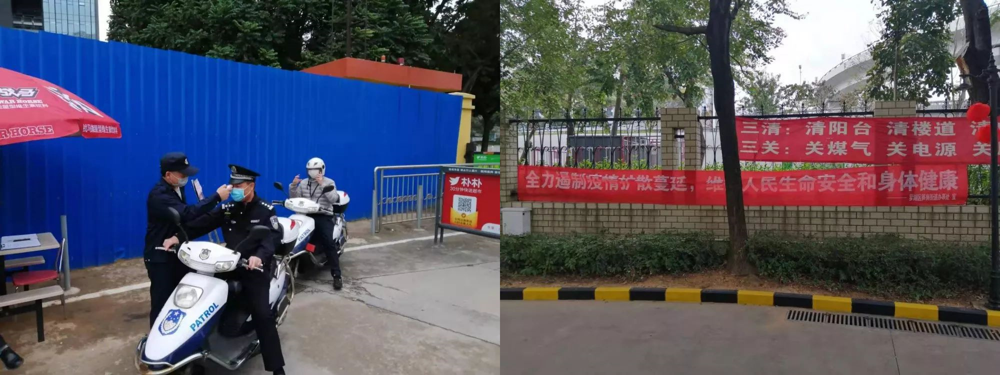in.jpg