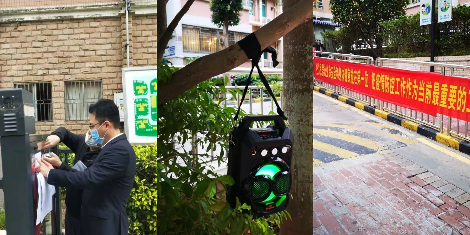 initpintu_副本33.jpg
