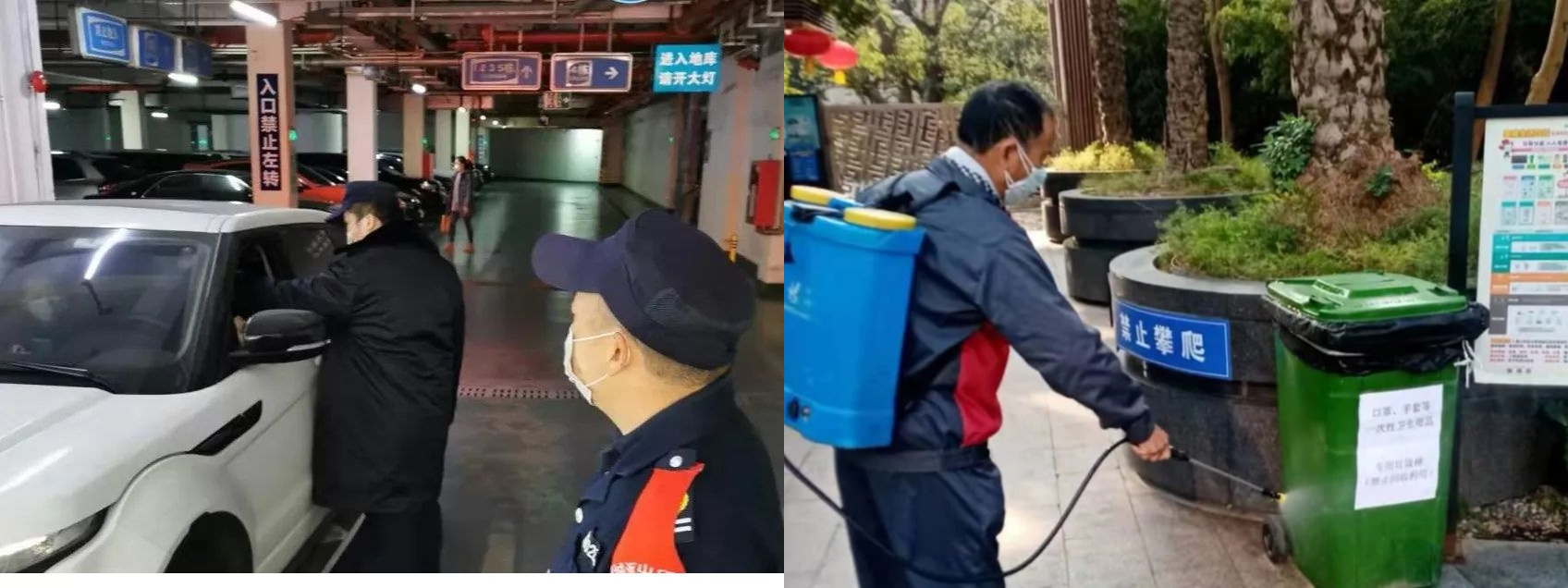 initpintu_副本3.jpg